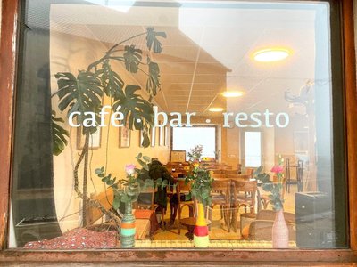 Café Au Soleil_Sainte-Eulalie