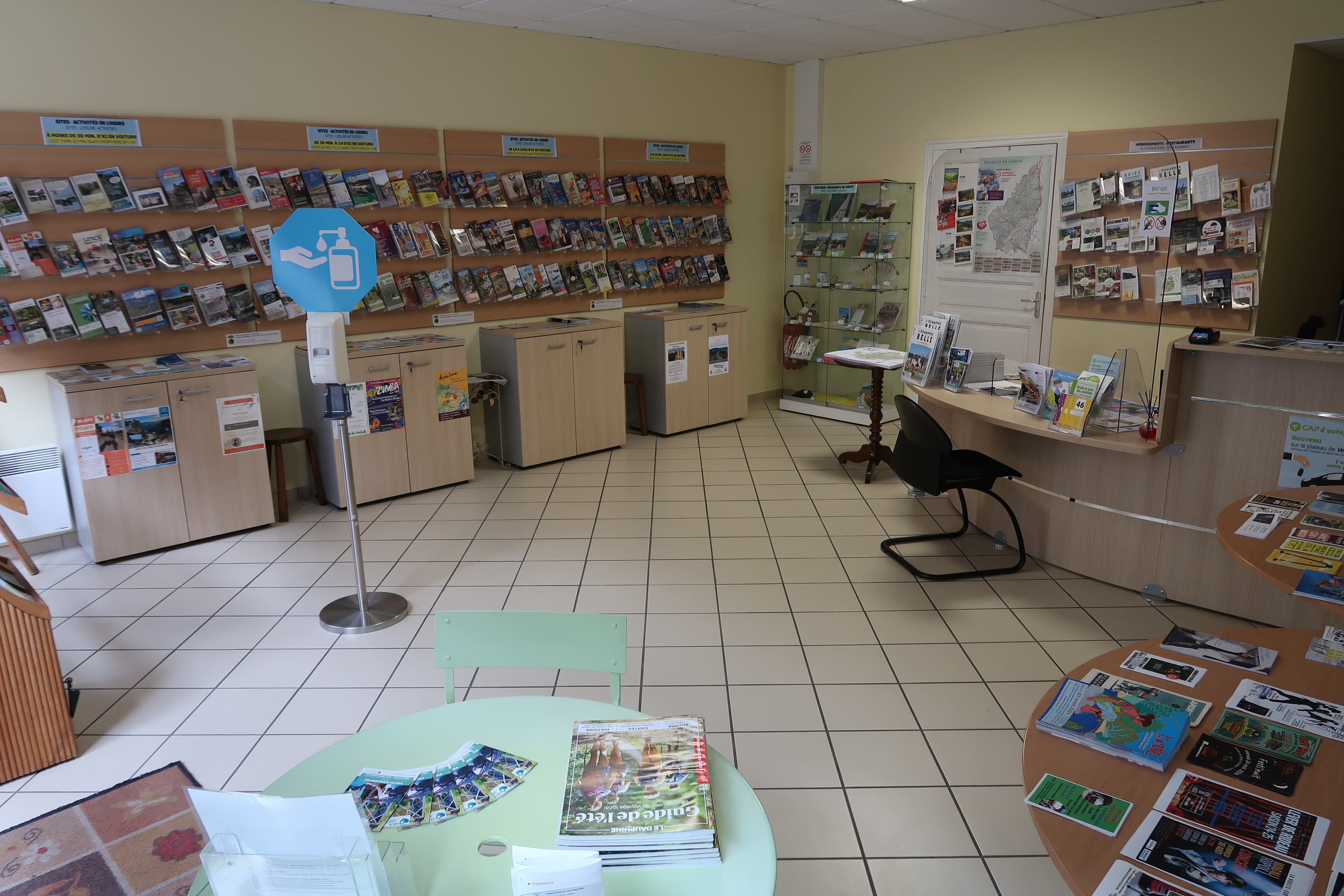 Office de tourisme "Cœur d'Ardèche" - Bureau d'information de Vernoux-en-Vivarais