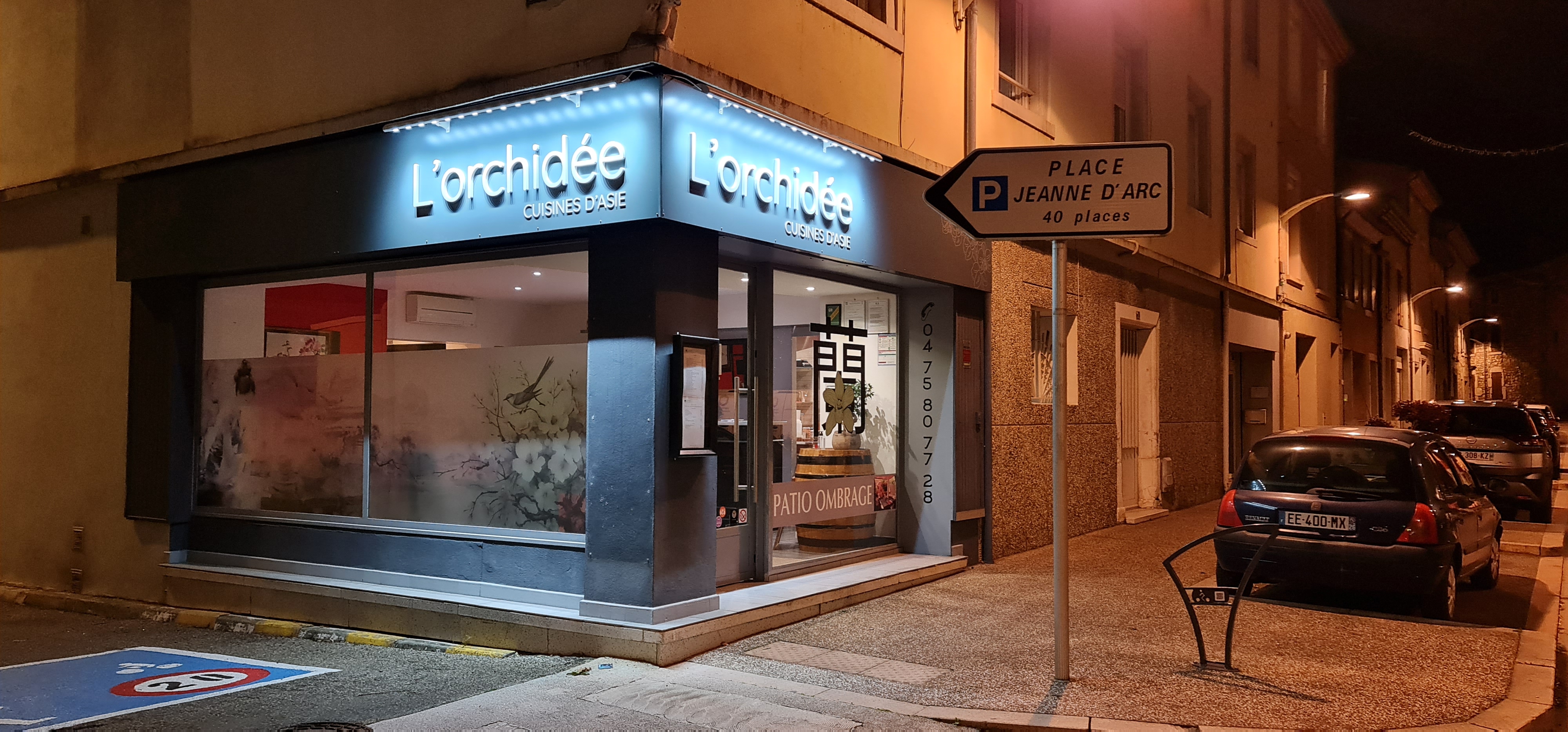 L'Orchidée